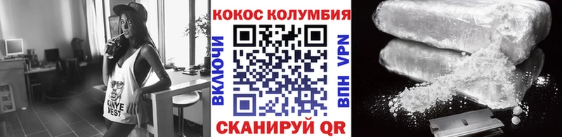 Хочу наркоту Коммунар Псилоцибиновые грибы Мефедрон Гашиш АМФЕТАМИН
