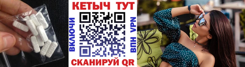 КЕТАМИН VHQ  где купить наркоту  кракен сайт  Коммунар 