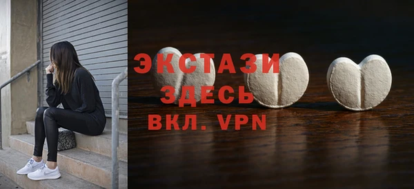 хмурый Нягань