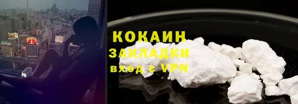 круглые Нефтегорск