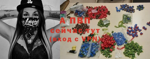 кокаин Нязепетровск