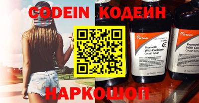 кокаин Гусь-Хрустальный