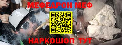 экстази Гусев