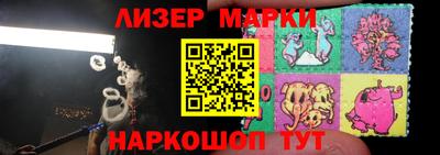 а пвп мука Балашиха