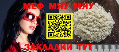 крисы Коммунар