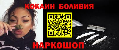 а пвп мука Балашиха