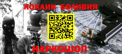 экстази Гусев