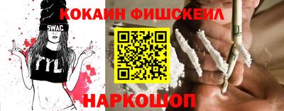 экстази Гусев