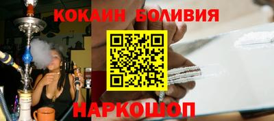 экстази Гусев