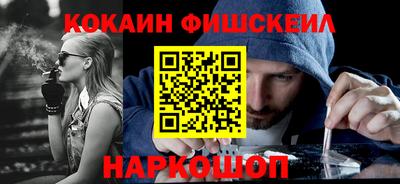МДПВ Гусиноозёрск