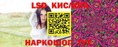 а пвп мука Балашиха