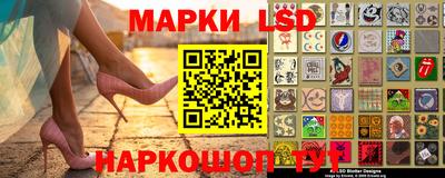 экстази Гусев
