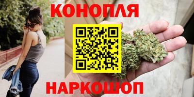 а пвп мука Балашиха