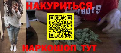 МДПВ Гусиноозёрск