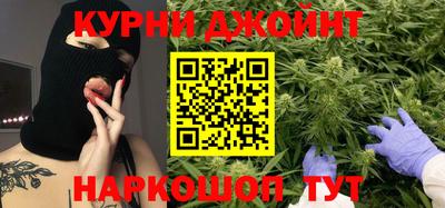 экстази Гусев