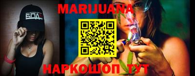 экстази Гусев