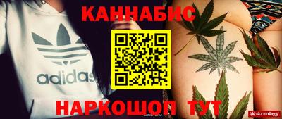 экстази Гусев