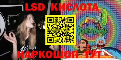 ГАЛЛЮЦИНОГЕННЫЕ ГРИБЫ Конаково