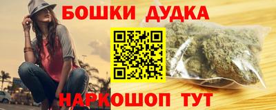 кокаин Гусь-Хрустальный