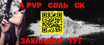 кокаин Гусь-Хрустальный
