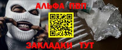 экстази Гусев