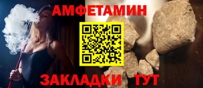 экстази Гусев
