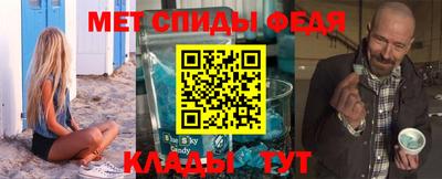 МДПВ Гусиноозёрск
