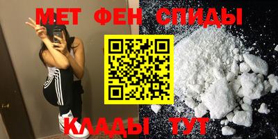 кокаин Гусь-Хрустальный