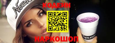 МДПВ Гусиноозёрск