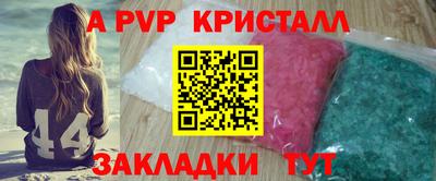 экстази Гусев