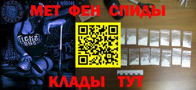 кокаин Гусь-Хрустальный