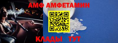 МДПВ Гусиноозёрск