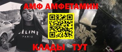 а пвп мука Балашиха