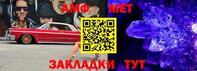 а пвп мука Балашиха