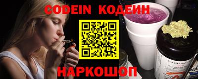 экстази Гусев