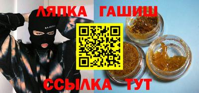 кокаин Гусь-Хрустальный