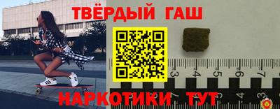 кокаин Гусь-Хрустальный