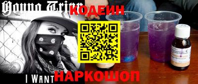 экстази Гусев