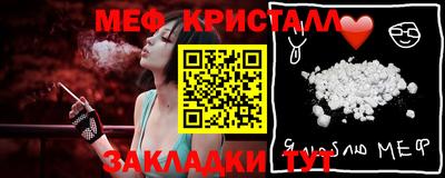 экстази Гусев