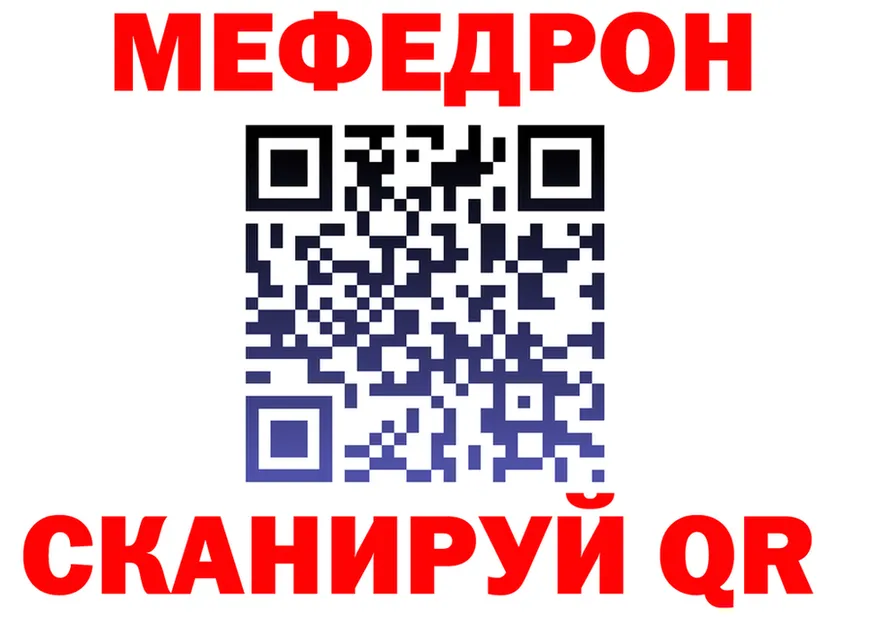 ГАШ VHQ зеркало мориарти блэк спрут Коммунар