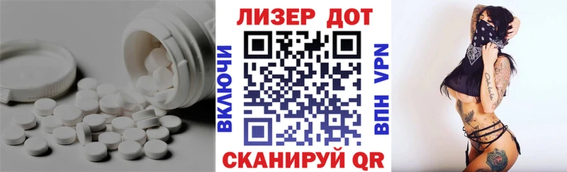 сколько стоит  ОМГ ОМГ ONION  LSD-25 экстази кислота  Коммунар 
