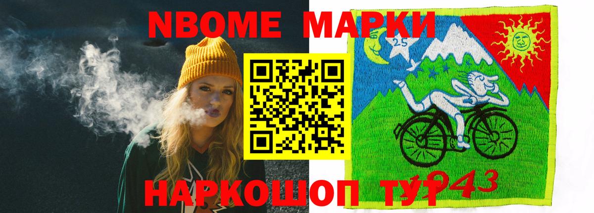 Коммунар  ЛСД экстази  ЛСД экстази кислота  Вход с VPN  ЛСД экстази ecstasy 