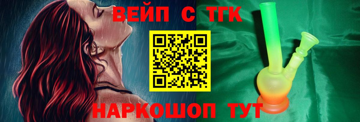 Коммунар  Конопля  МЕФ   Меф МЯУ МЯУ кристаллы  ГАШИШ  COCAIN 